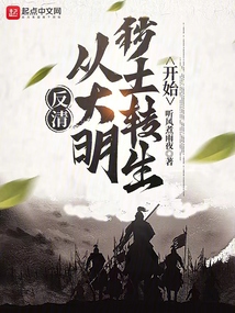 ���壺�Ӵ�������ת����ʼ