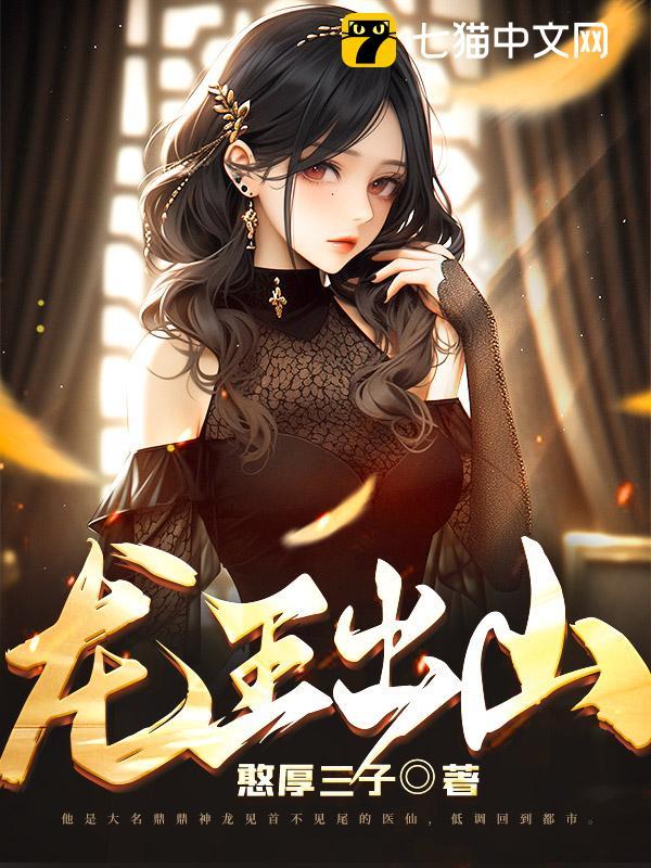 ������ɽ