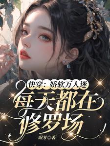 �촩������������ÿ�춼�����޳�