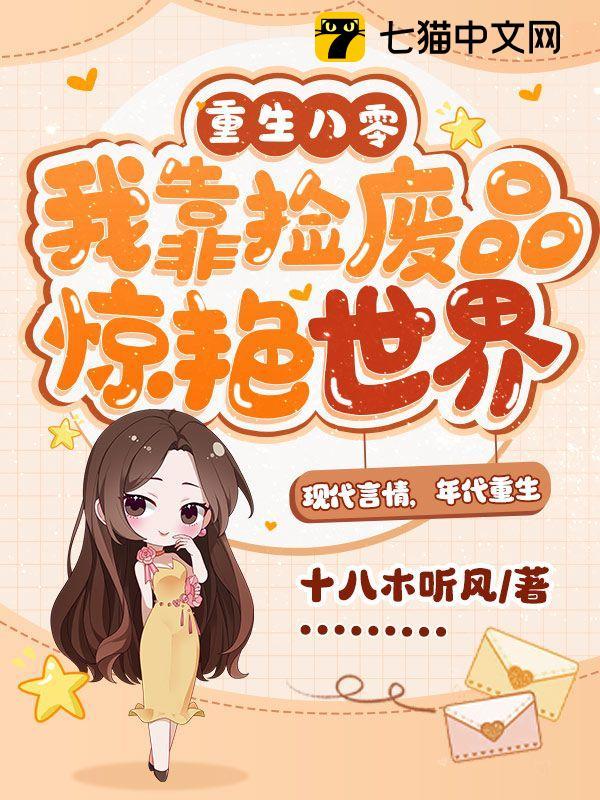 �������㣬�ҿ����Ʒ��������