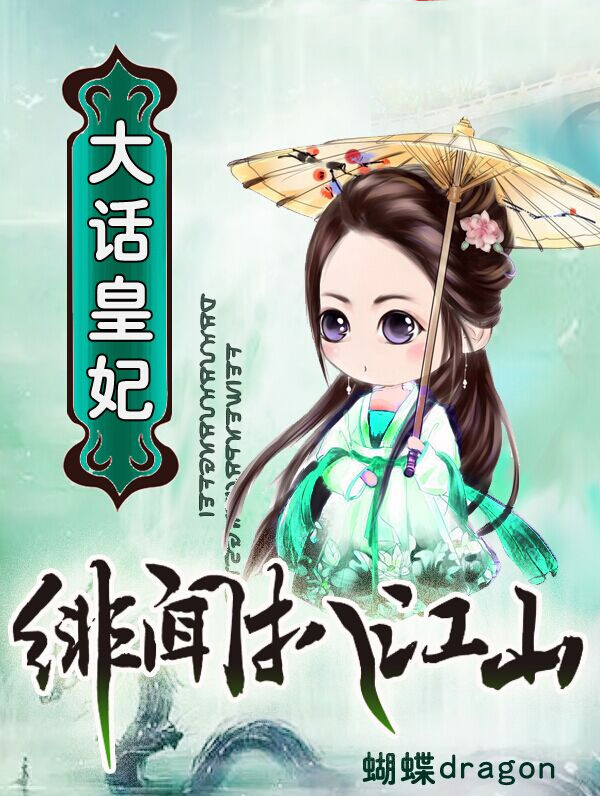 �󻰻�������Űǽ�ɽ