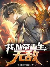 �ң��ɵ��������޵�