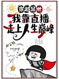 ��Խ�������ҿ�ֱ�����������۷�