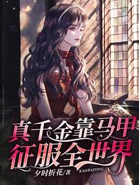 ��ǧ����������ȫ����