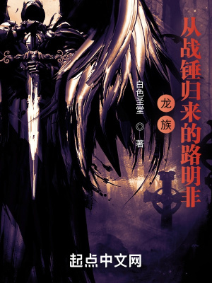 ���壺��ս��������·����