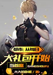 ���У���ÿ�մ������ʼ���׸�