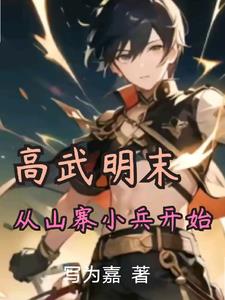 ��Խ����֮����������