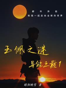 ����֮�գ�����֮��1