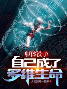 ����û�ˣ��Լ����˶�ά����