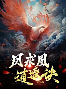 �ң�ml��ң���ô����������Ա