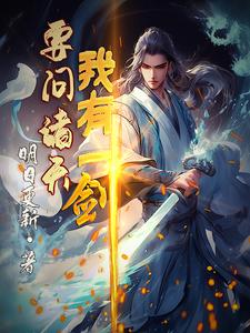 ����һ������