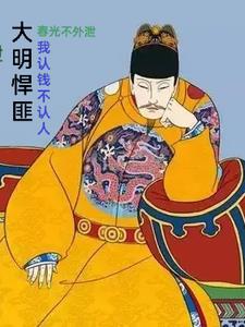 ��������Ӣ����Ǯ������