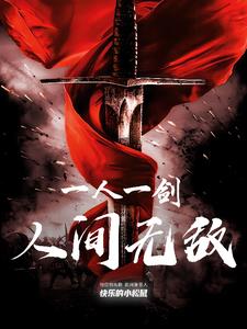 һ��һ�����˼��޵�