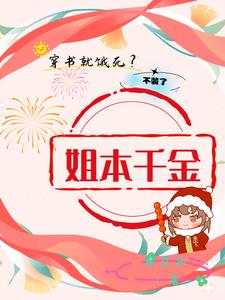 ����֪��һ��С���õ����ں��꾫