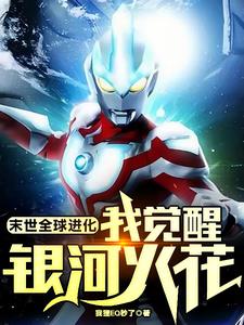 ĩ��ȫ��������Ҿ������ӻ�