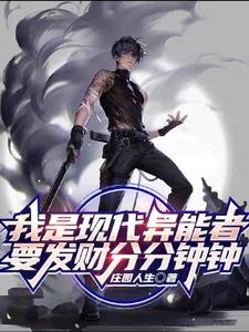 �����ִ������ߣ�Ҫ���Ʒַ�����