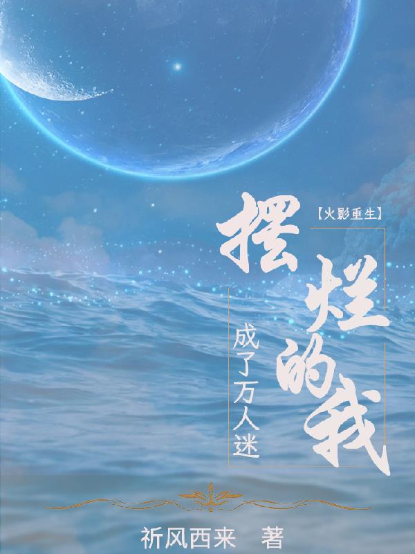 ��Ӱ֮�������õ��ҳ���������