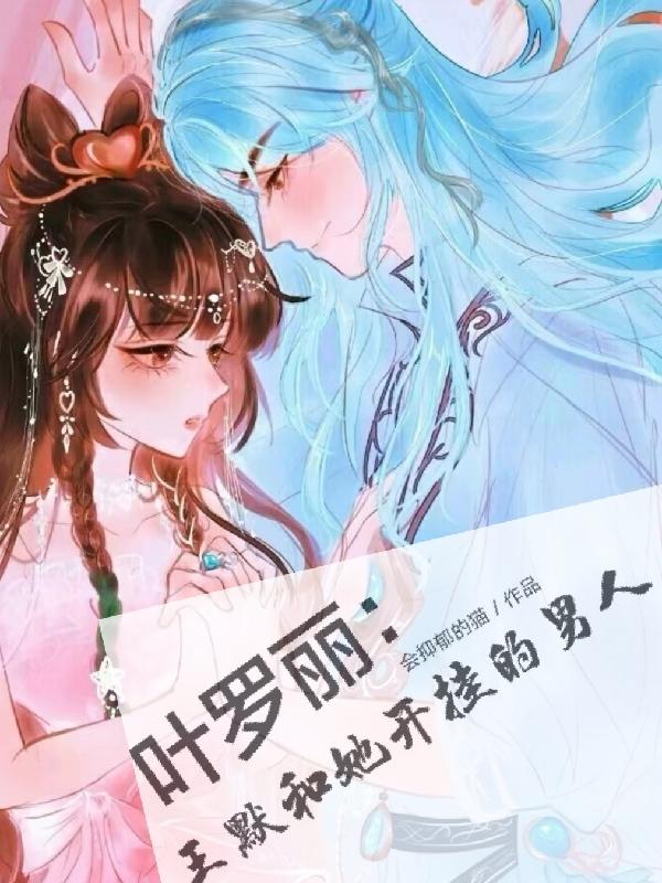 Ҷ��������Ĭ�������ҵ�����