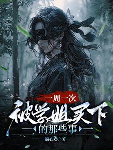 神秘商人,玩家真是太好骗了