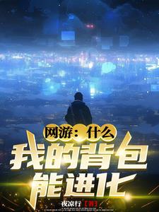 ���Σ��ҵı����ܽ���