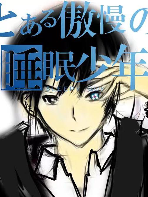 ˯������