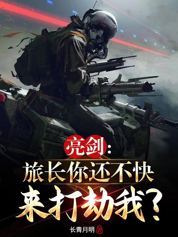 �������ó����㻹����������ң�