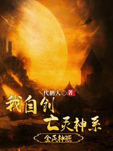 ȫ����ֻ�����Դ�������ϵ