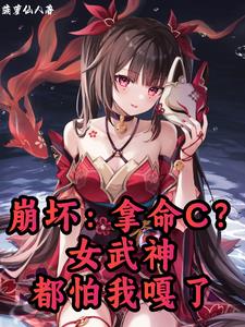 ����������C��Ů�������Ҹ���