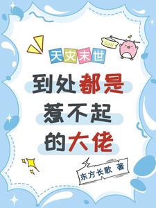 ����ĩ�������������ǲ���Ĵ���