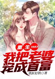 ����1983���Ұ����ų���׸�