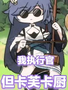 ԭ���ҵ������е��