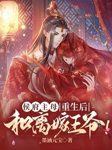 ���ĸ�����󣬺������ү��