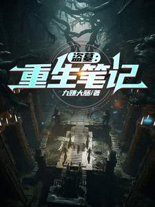 ��Ĺ�������ʼ�