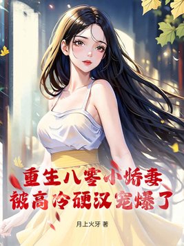 ��������С���ޣ�������Ӳ���豬��