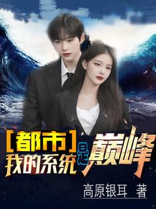 ����֮ϵͳ���ҵǷ�