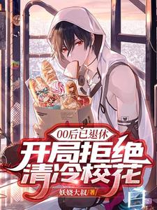 00�������ݣ����־ܾ�����У��