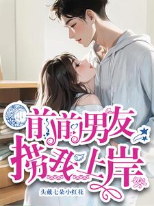 ǰǰ���������ϰ�