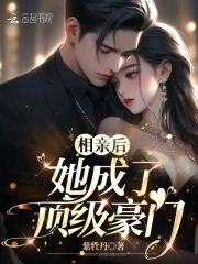 ���׺������˶�������