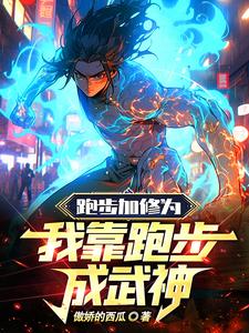 �߿�ǰϦ���������˰˾�����