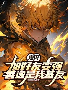 ����ȫ��Ѫ��������˵��������