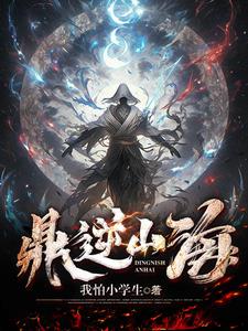 ����ɽ��