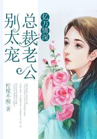 ��������ܲ��Ϲ���̫��