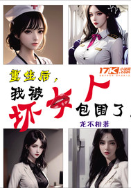 �������ұ���Ů�˰�Χ��