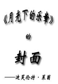 �¹��µ�����