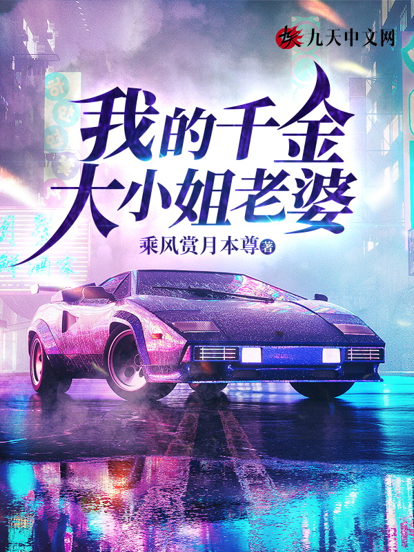 �ҵ�ǧ���С������