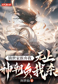 �����������ң������񳯸��ң�ɱ��