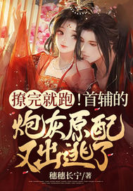 ������ܣ��׸����ڻ�ԭ���ֳ�����