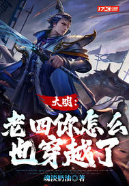 ��������������ôҲ��Խ��