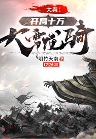 ���أ�����ʮ���ѩ����