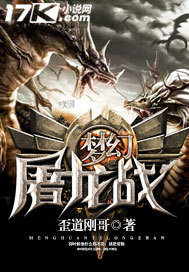 �λ�����ս